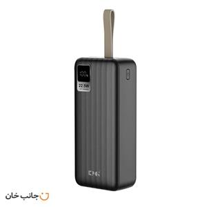 پاوربانک فست شارژ کی پی جی مدل KPG-310 ظرفیت 30000 میلی آمپر ساعت 