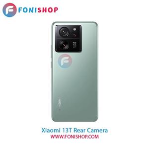 دوربین پشت شیائومی Xiaomi 13T