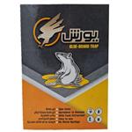 چسب موش کتابی یورش مدل Mouse Book Glue