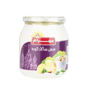 مهرام سس سالاد الویه شیشه 1 کیلو