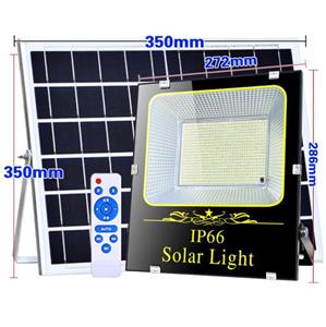 پروژکتور  خورشیدی مدل DJS-300
