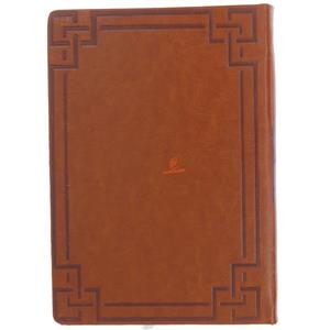 سالنامه (سررسید) 1403 وزیری ترمو حاشیه دار عرش