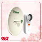 پکیج نوروز2 : آنتن دیش فاز 30dbi easy iso X (سری X)رادیو c5x