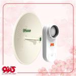 پکیج نوروز1 : آنتن دیش فاز 32dbi eco X (سری X)رادیو c5x