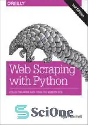 دانلود کتاب Web Scraping with Python – خراش وب با پایتون