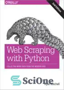 دانلود کتاب Web Scraping with Python – خراش وب با پایتون