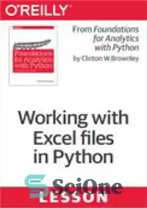 دانلود کتاب Working with Excel files in Python – کار با پرونده های اکسل در پایتون