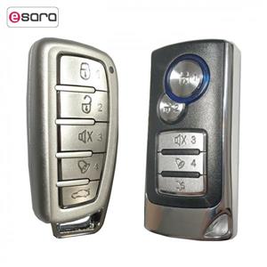 دزدگیر خودرو استیل میت مدل Steel Mate 838G کد ریموت 5056-5047