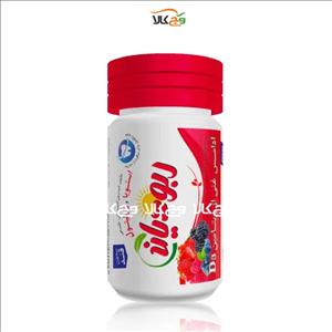 آدامس میکس بری دیابتی غنی شده با ویتامین D3 بدون شکر ربودیان –  ۲۰عددی