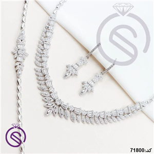 سرویس نقره زنانه کد 71800 