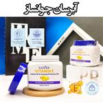 کرم آبرسان و مرطوب کننده ویتامینE سادور ۳۰۰ گرم (‌‌SADOER VITAMIN E MOISTURIZING CREAM 300G)