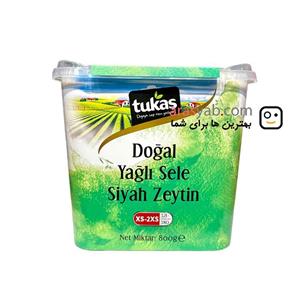 زیتون سیاه چروک توکاش tukash روغنی برای صبحانه وزن 800 گرم