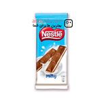 شکلات شیری نستله Nestle با مغز فندق وزن 90 گرم 