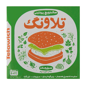ساندویچ سفیده تخم مرغ سبزیجات170گ تلاونگ