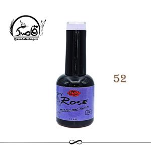 لاک ژل 052 SKY ROSE