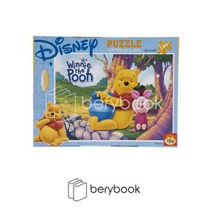 king / پازل / 100 تیکه / 8041