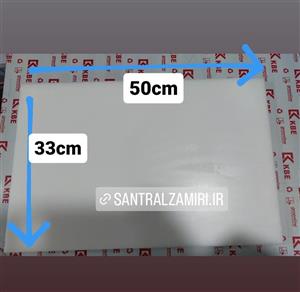 تخته کار ارتالون