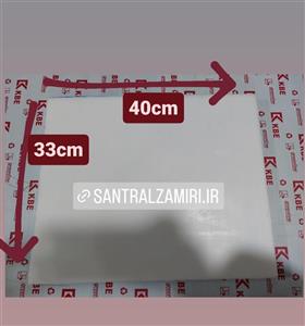 تخته کار ارتالون