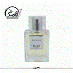 عطر اونتوس DELISIO 50ML 