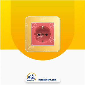 پریز برق ups ارس سفید زه طرح متال ایران الکتریک