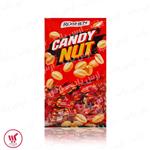 شکلات کاکائویی کندی نات قرمز روشن Candy Nut بسته 1 کیلویی