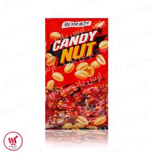 شکلات کاکائویی کندی نات قرمز روشن Candy Nut بسته 1 کیلویی 