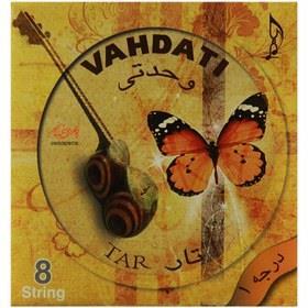سیم تار وحدتی درجه یک