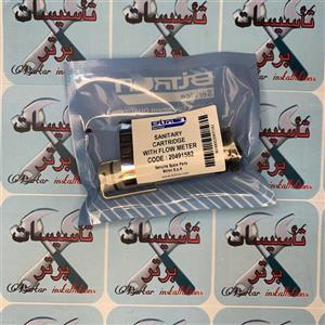 فلومتر پکیج بیترون مدل 90934 مناسب برای پکیج آریستون