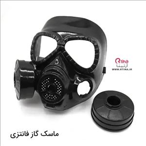 ماسک گاز فانتزی با لنز شفاف/ PVC