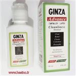 مایع لنز گینزا Lens fluid Ginza