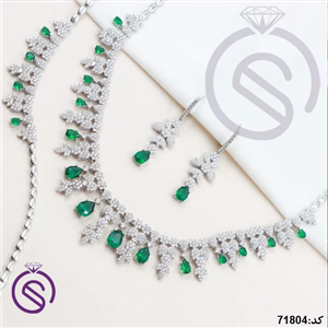 سرویس نقره زنانه نگین کریستال سبز کد 71804