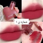 رژلب مات و مخملی کره ای myho