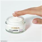 کرم شب ضد چروک و بازسازی کننده لورآل | Loreal بالای 50 سال سری Yas Uzmani حجم 50 میل