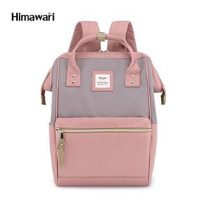 کوله پشتی فانتزی وارداتی برند هیماواری HIMAWARI کد312