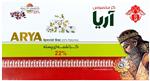 گز آریا لقمه ای 22% مغز پسته ( 450 گرم خالص)