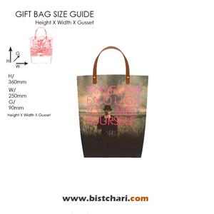 ویلو بگ (Vilo bag) طرح دار سایز 3 برند مریکس Merrix