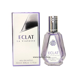 ادکلن زنانه لانوین اکلت فرگرانس ورد حجم ۵۰ میل Fragrance World Eclat 