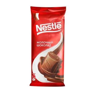 نستله تابلت شکلاتی 82 گرم