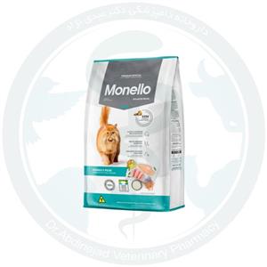 غذای گربه هربال برند مونلو پک شرکتی ۱ کیلویی ( monello )