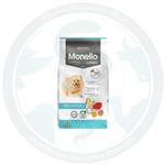 غذای خشک سگ پاپی نژاد کوچک مونلو پک شرکتی ۱ کیلویی ( monello )