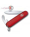 چاقو وابزار چندکاره ویکتورینوکس قرمز Victorinox_Bantam Red_0.2303