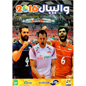 بازی Volleyball 2016 نشر های وی یو