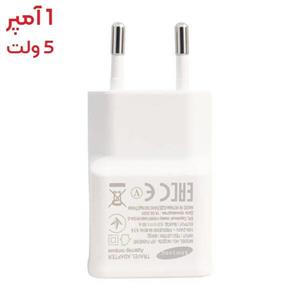 آداپتور شارژر 1 آمپر مناسب ساعت شیائومی Watch 3 Active