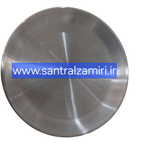 ظرف املتی متوسط کد 0061