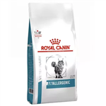 غذای خشک درمانی گربه رویال کنین مدل آنالژنیک ROYAI CANIN ANALLERGENIC 2 KG