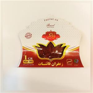 زعفران قائنات1 گرم باغ گل