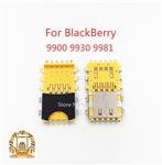 کانکتور سیمکارت Blackberry 9900