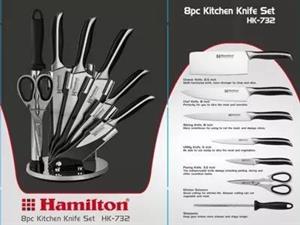 سرویس چاقوی همیلتون مدل HK-732 