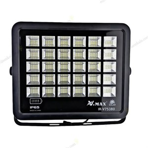 پروژکتور خورشیدی 380 وات ویمکس مدل IR-V75380