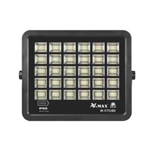 پروژکتور خورشیدی 380 وات ویمکس مدل IR-V75380